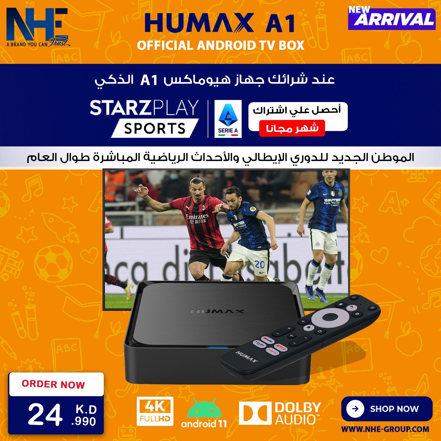 nhe-group-humax-a1-official-android-tv-box-1-month-free-starzplay